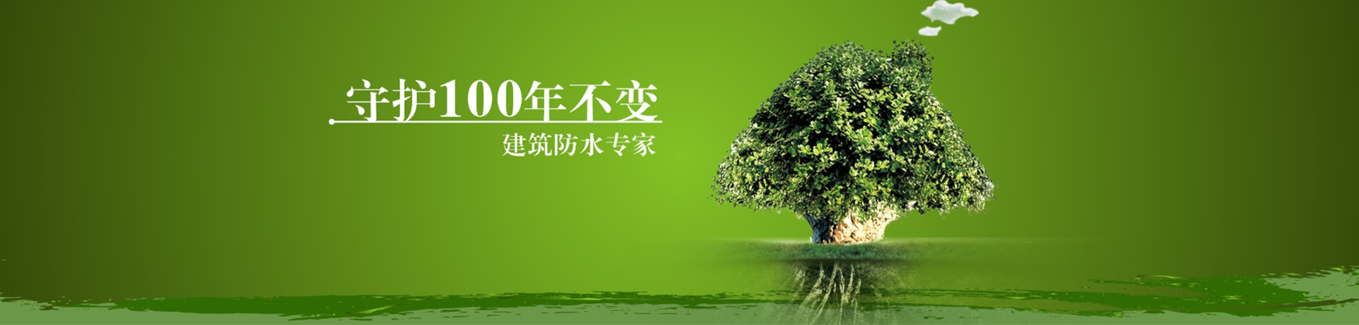 高低溫試驗(yàn)箱廠(chǎng)家實(shí)拍