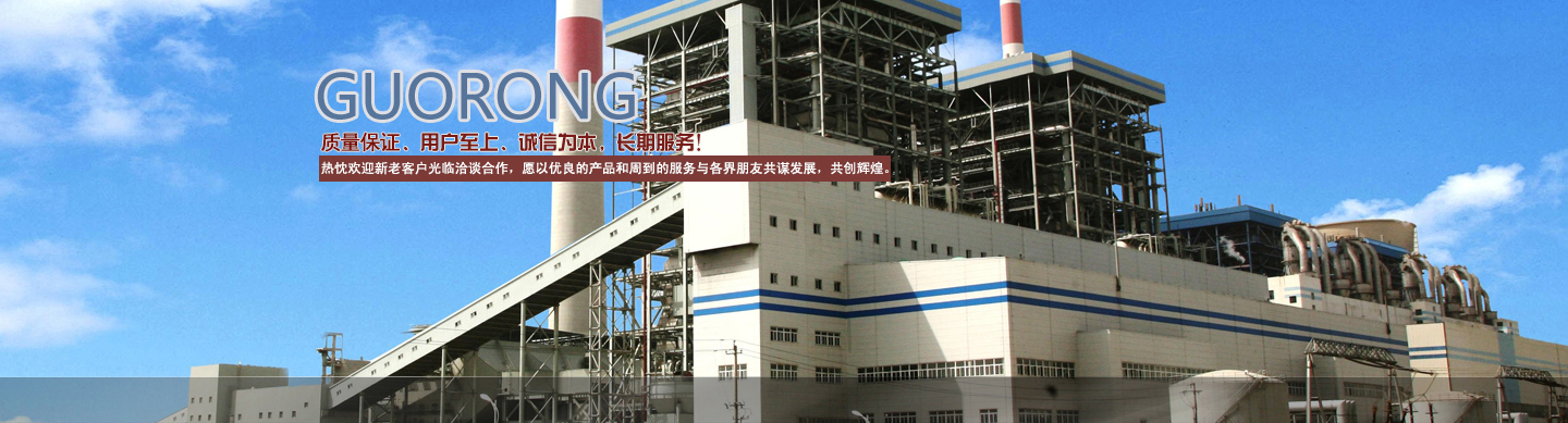 汽車(chē)環(huán)境試驗(yàn)室